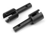 Bullet - Gear Shaft 5x29mm (Pr)