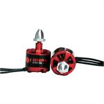 Black Pearl MC2212 KV980 Brushless Motor, 2050001573391, DJIMC-2212, DJIMC2212