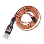 USB-Int. AS3X Empf. Progr.-Kabel, 0605482569009, 605482569009, SPM-A-3065, SPMA3065